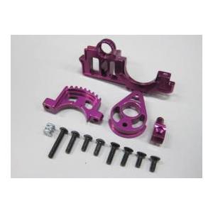 (数量限定特価)【ネコポス対応】KN企画/KN-DP07PL/【RC926】ヨコモ ドリフトパッケー...