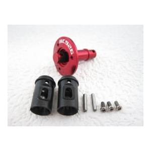 (数量限定特価)【ネコポス対応】KN企画/KN-DP28RD/【RC926】 アルミ軽量強化ソリッド...