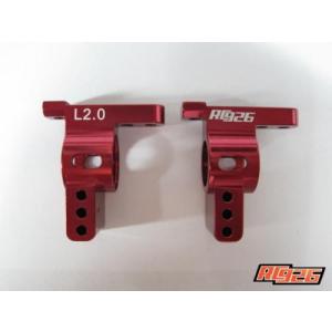 ☆HRC000033「 DLCダンパーロッド 鬼と金棒 ULTIMO 」 HRC : ホビー