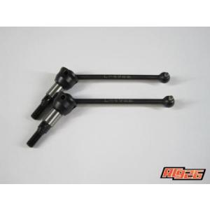 KN企画/KN-DP60/ドリパケ用切れ角UPユニバーサルシャフトセット 49mm