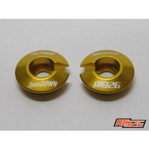 数量限定特価)【ネコポス対応】KN企画/KN-DP62SV/【RC926】ドリパケ用