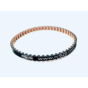 ネコポス対応】KN企画/KN-RDX02/RDX用 真鍮製HWトラクショントップ