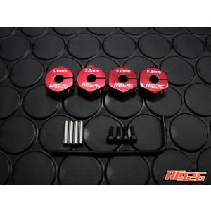 【ネコポス対応】KN企画/KN-WH07RD-A/アルミクランプ式ホイールハブ(5mm厚) 4個入り...