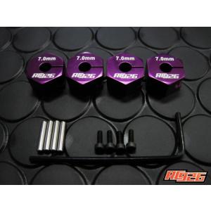 KN企画/KN-WH09PL-A/アルミクランプ式ホイールハブ 4個入り パープル