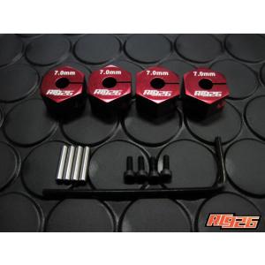 ネコポス対応】KN企画/KN-RDX02/RDX用 真鍮製HWトラクショントップ