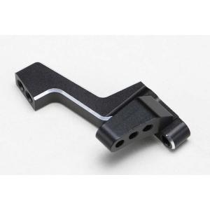 YOKOMO（ヨコモ） 【ネコポス対応】/YOKOMO-RD-202A/RD2.0用 アルミ製