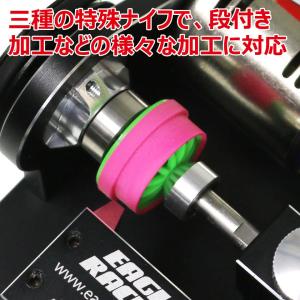 EAGLE(イーグル)/MINI4-MF01V...の詳細画像2