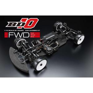 YOKOMO(ヨコモ)/MRTC-BD10FF/BD10 FF 競技用 FWDツーリングカー シャーシキット(未組立)※｜rc-yumekukan