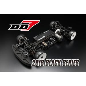 ヨコモ(YOKOMO)/MRTC-BD716/BD-7 2016シャーシキット(ブラック仕様)