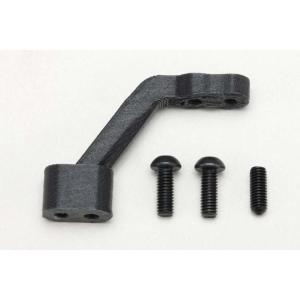 YOKOMO（ヨコモ） 【ネコポス対応】/MS-SSS/MS1.0 用 アルミ製