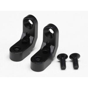 YOKOMO（ヨコモ） 【ネコポス対応】/MS-SSS/MS1.0 用 アルミ製