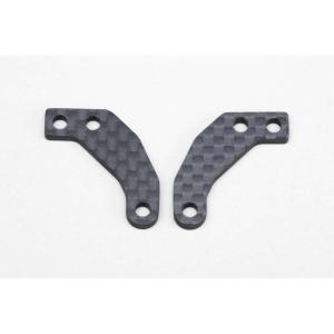 YOKOMO（ヨコモ） 【ネコポス対応】/MS-SSS/MS1.0 用 アルミ製