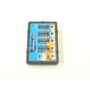 イーグル模型 EAGLE(イーグル)/3870V6/スコーピオンタイヤトゥルーラー