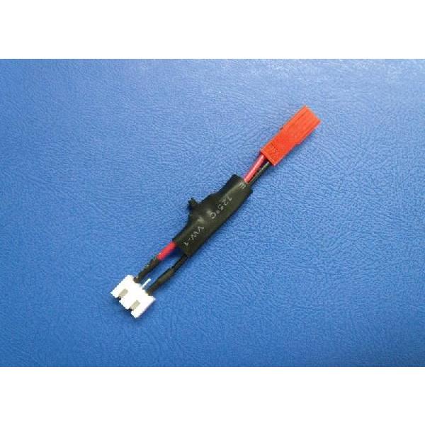 【ネコポス対応】OPTION No.1(オプションNo.1)/NO-CN30/LED電飾電源用JST...