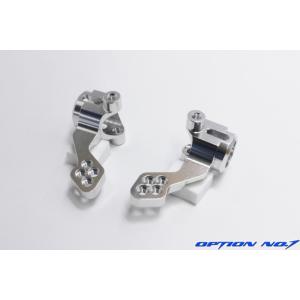 OPTION No.1 (数量限定特価)【ネコポス対応】OPTION No.1/NO