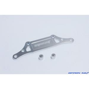 OPTION No.1 (数量限定特価)【ネコポス対応】OPTION No.1(オプションNo