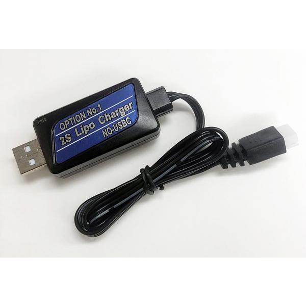 OPTION No.1(オプションNo.1)/NO-USBC/ リポバッテリー２セル用USB充電器