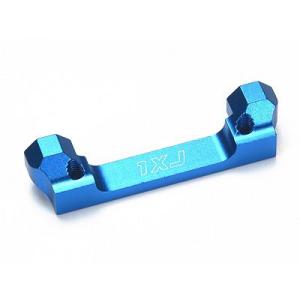 【ネコポス対応】TAMIYA(タミヤ)/OP.1379/XV-01　アルミサスマウント(XJ)