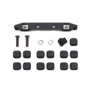 タミヤ(TAMIYA)/OP-1967/OP.1967 TT-02 TYPE-S アジャスタブルスチールサスマウント