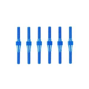 タミヤ OP.2011 タムテックギア GB-01S CVA ダンパーセット (4本