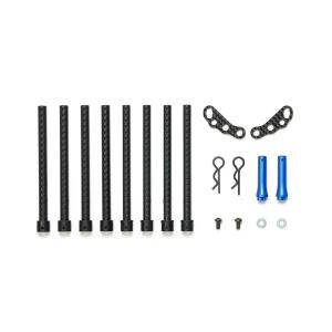 専用のお品 送料無料 タミヤ SP.855 TL0用1E部品ボディーマウント#50855