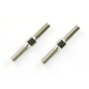 タミヤTAMIYA ホップアップオプションズ OP.1249 3×32mm アルミ