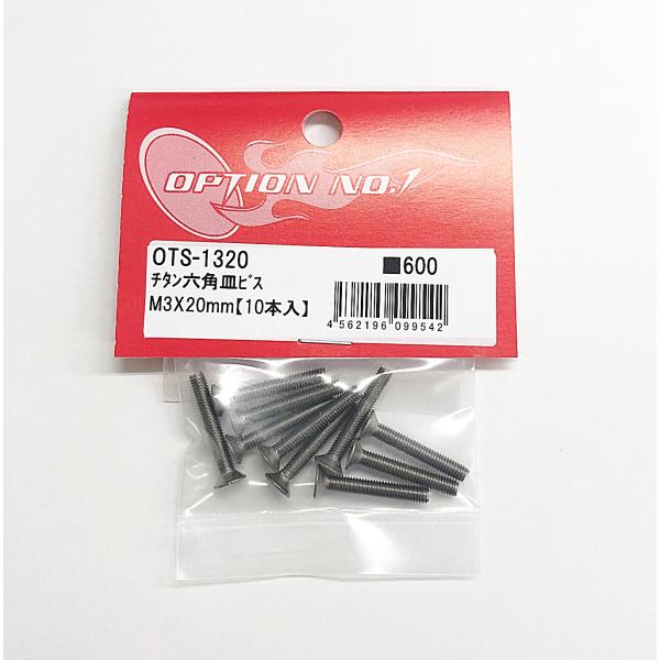 【ネコポス対応】OPTION No.1(オプションNo.1)/OTS-1320/チタン六角皿ビスM3...