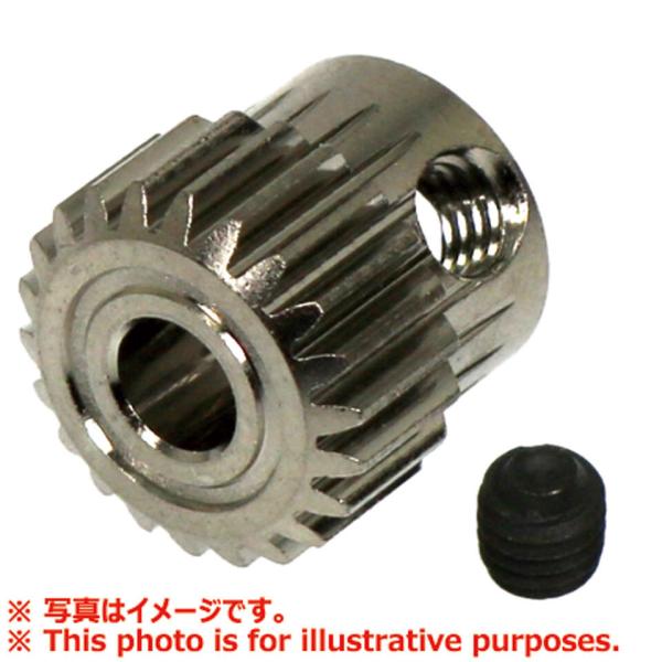 【ネコポス対応】EAGLE(イーグル)/P6421U/64P SPテーパーピニオンギヤ21T