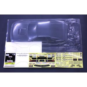 パンドラRC/PAB-2160/MAZDA RX-7 FC3S クリアボディセット