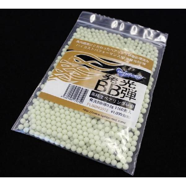 【ネコポス対応】OPTION No.1(オプションNo.1)/PLBBNG012/PL発光/緑 BB...