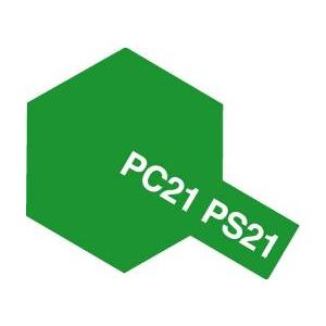 タミヤ PS-30 ブリリアントブルー : ラジコン夢空間 - 通販