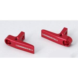 バーバラ GRK GS2 EVO & GRK5用コンバージョンキット レッド [HK2066R