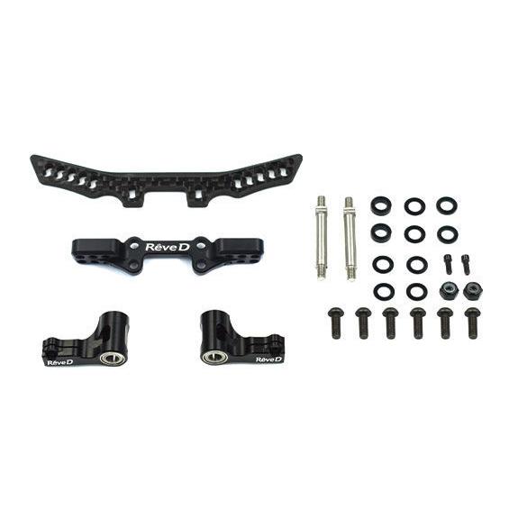 【ネコポス対応】Reve D（レーヴ・ディー）/RD-008B/HG フロントコンバージョンセット ...