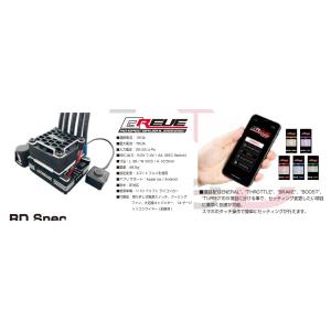 Reve D(レーヴ・ディー)/RS-STPK/RS-ST PRO ドリフト用 Reve D(レーヴ・ディー)/RS-STPK/RS-ST PRO ドリフト用