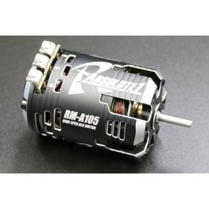 トップライン　ドリフト専用ブラシレスモーターDM-Ⅲ Platinum10.5T Amazon.co.jp: 【TOPLINE】 ドリフト専用ブラシレスモーター DM