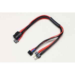 【ネコポス対応】YOKOMO(ヨコモ)/RP-122-2/充電/バランスケーブル 20cm(XT60...