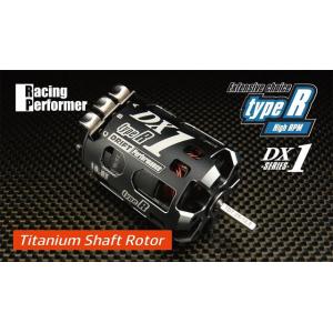 YOKOMO/RPM-DX135RT/レーシングパフォーマー DX1 Type-R 13.5T チタンシャフト仕様