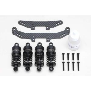 YOKOMO（ヨコモ） (12月初旬発売予定/予約分)/MS-SSS/MS1.0 用 アルミ