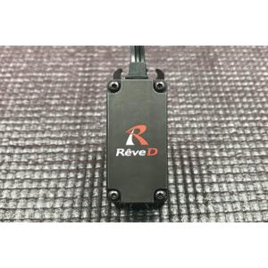 Reve D(レーヴ・ディー)/RS-STM/...の詳細画像1