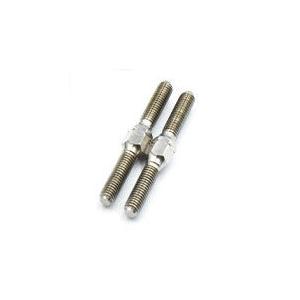 Reve D/RT-TB28A/SPMチタン製ターンバックル   旧品番:RT-TB28