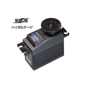 フタバ/S3071HV/S3071HV 空用S.BUSサーボ