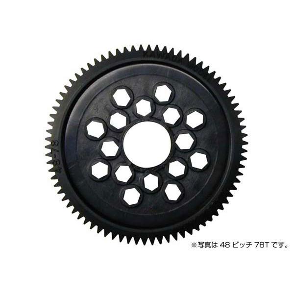 【ネコポス対応】カワダ(KAWADA)/S48-80T/S48-80T スーハ゜ータフ スハ゜ーキ゛...