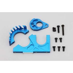 YOKOMO（ヨコモ） 【ネコポス対応】SD-304DS/ヨコモ/D-MAX用