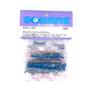 TAMIYA TRF104 + ネジセット