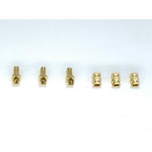 【ネコポス対応】スクエア(SQUARE)/SGC-105/3.5mmブラシレスモーター用コネクター ...