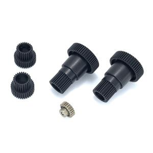 【ネコポス対応】スクエア(SQUARE)/SGW-30B2/ハイスピードギヤ&amp;超硬質アルミピニオン2...