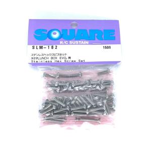 ネコポス対応】スクエア(SQUARE)/SDC-52/チタンヘックスビスセット