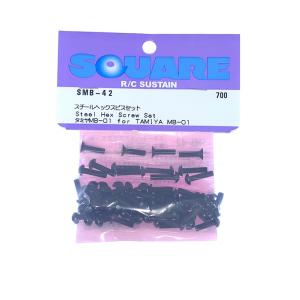 SQUAIR 【ネコポス対応】スクエア(SQUARE)/STD-217D/TT-02用