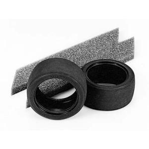 タミヤ SP.547 レーシングスリックの買取情報