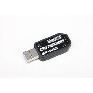YOKOMO YOKOMO(ヨコモ)/MD-302FMB/MD2.0用 アルミ製フロント